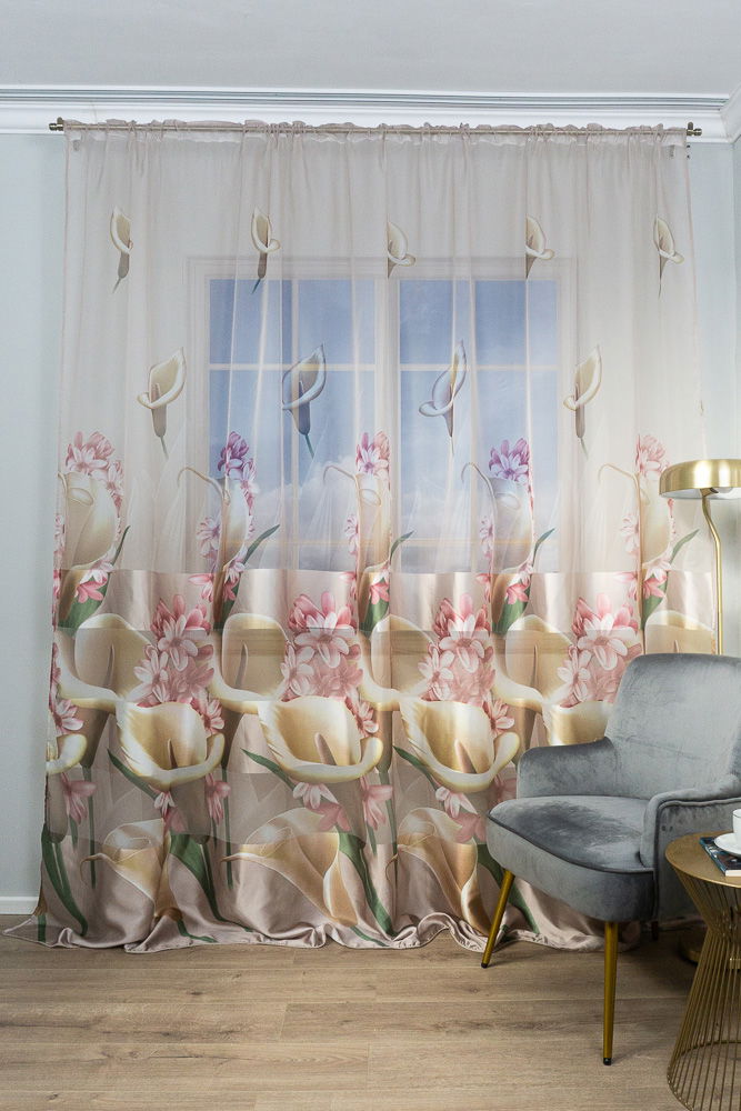 Perdea cu Cale Maro – 300x245cm cu Rejansa -PDS008_300x245_ATL Perdea cu Cale Maro – 300x245cm cu Rejansa -PDS008_300x245_ATL