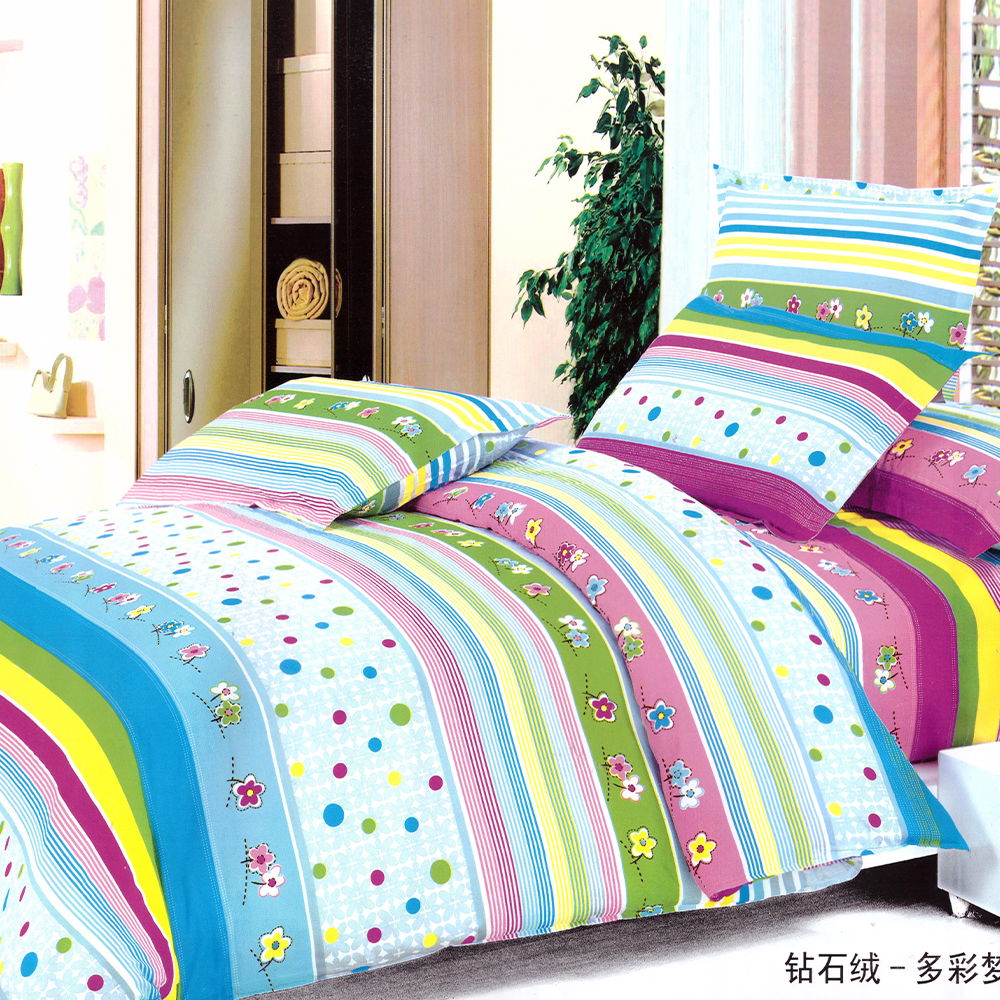 Lenjerie Bumbac Finet 4 Piese Happy Rainbow LF0538