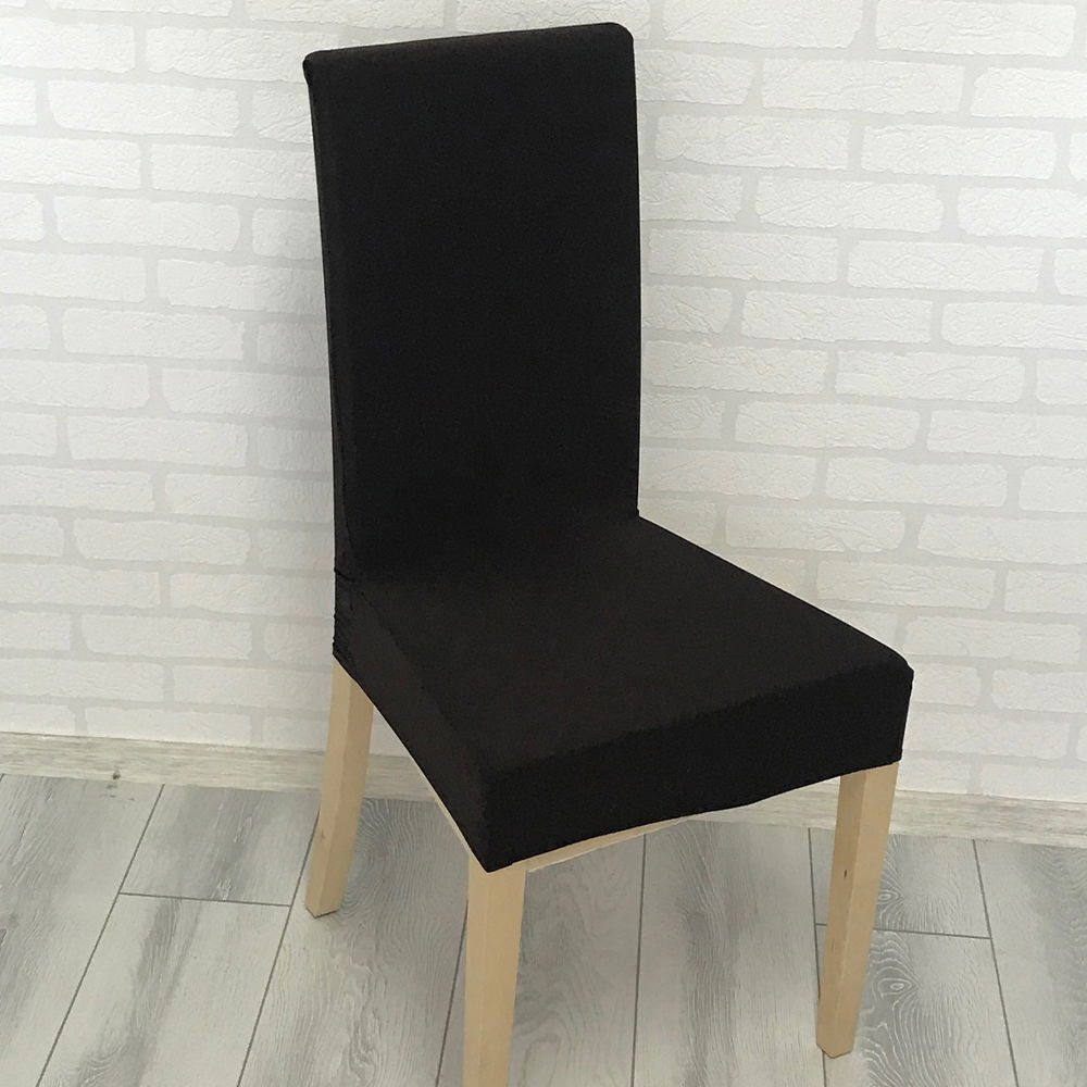 Husa de Scaun Universala – Maro Inchis – HS0007 Husa de Scaun Universala – Maro Inchis – HS0007