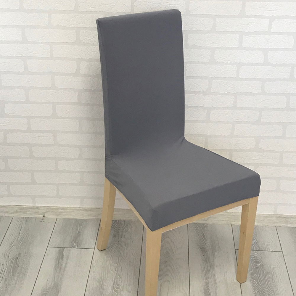 Husa de Scaun Universala – Gri – HS0011 Husa de Scaun Universala – Gri – HS0011