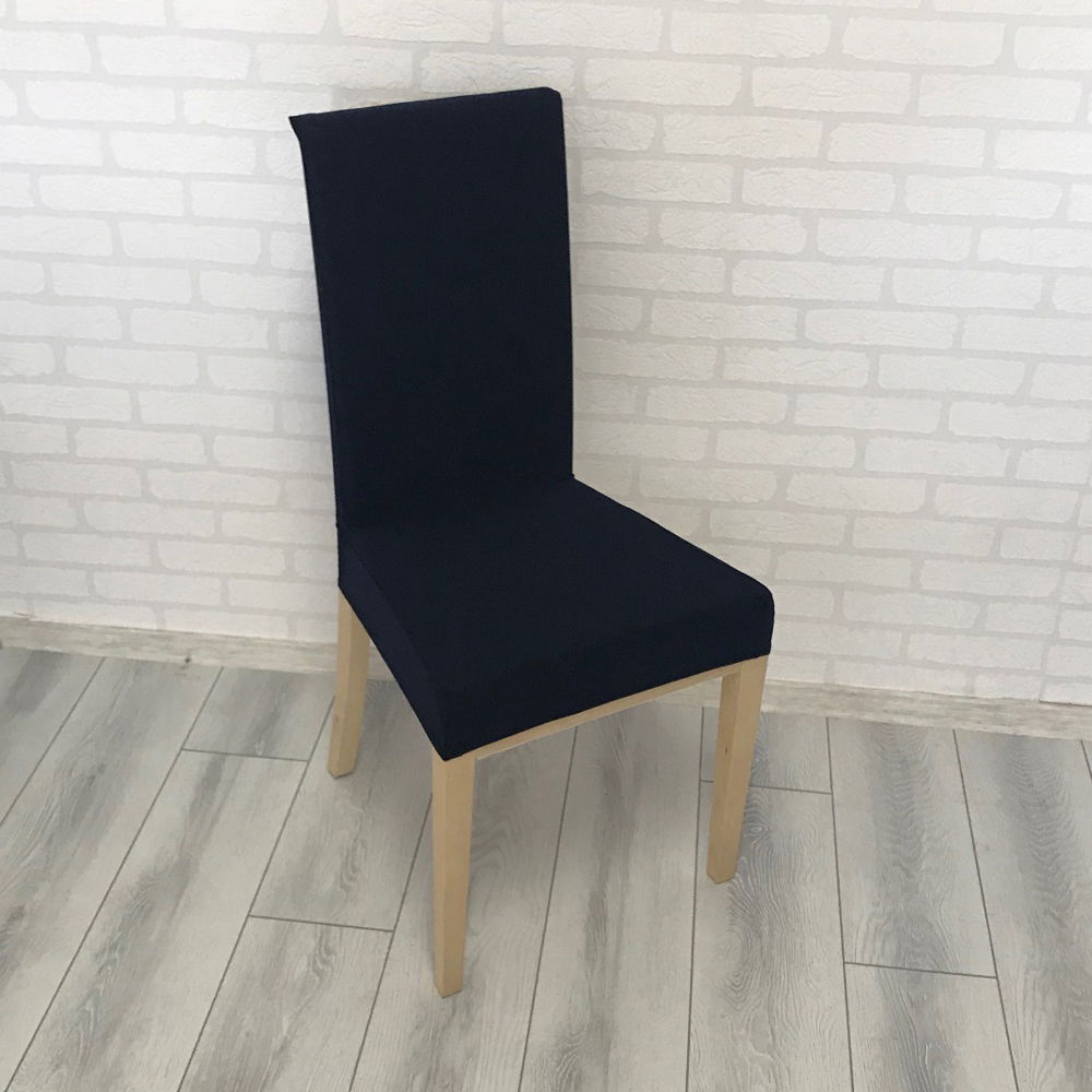 Husa de Scaun Universala – Bleumarin Inchis – HS0015 Husa de Scaun Universala – Bleumarin Inchis – HS0015